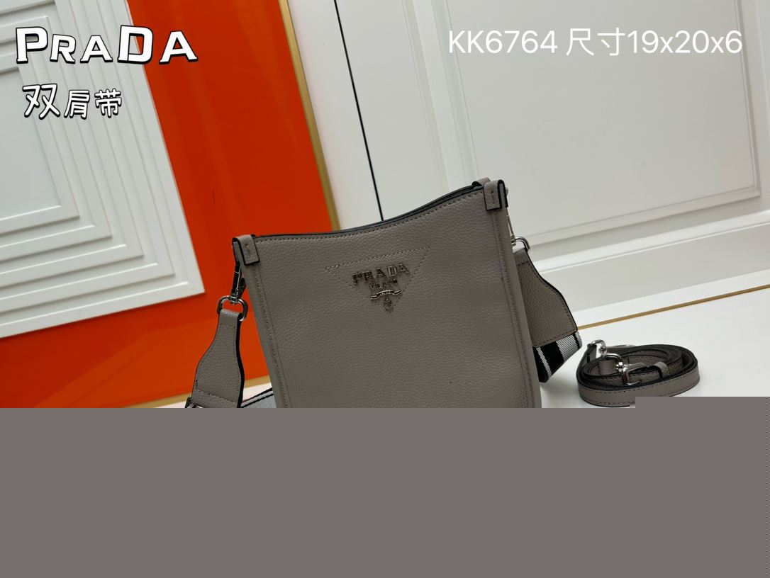Pra*a satchel bags